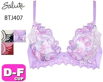 ワコール　サルート　ブラジャーのみ Amazon | ワコール Wacoal サルート Salute 23SSブルーム 87G