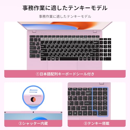 Amazon.co.jp: BiTECOOL