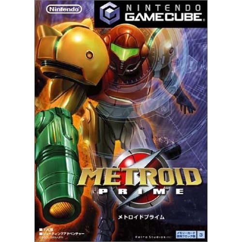 メトロイドプライム