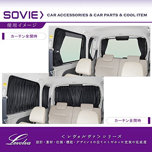 Amazon.co.jp: Levolva (レヴォルヴァ) 車用カーテン - LA600S系