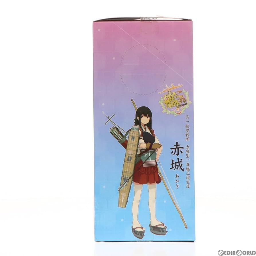 Amazon.co.jp: [FIG]一航戦・赤城(あかぎ) プレミアムフィギュア