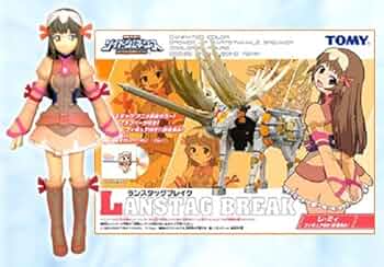 ゾイド　ランスタッグブレイク　レ・ミイ 512TT2SM9FL._UF350,350_QL50_.jpg