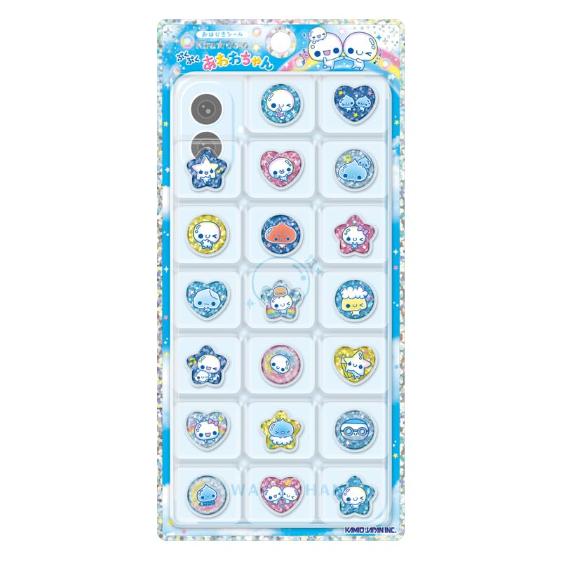 Amazon.co.jp: カミオジャパン ステッカー おはじきシール
