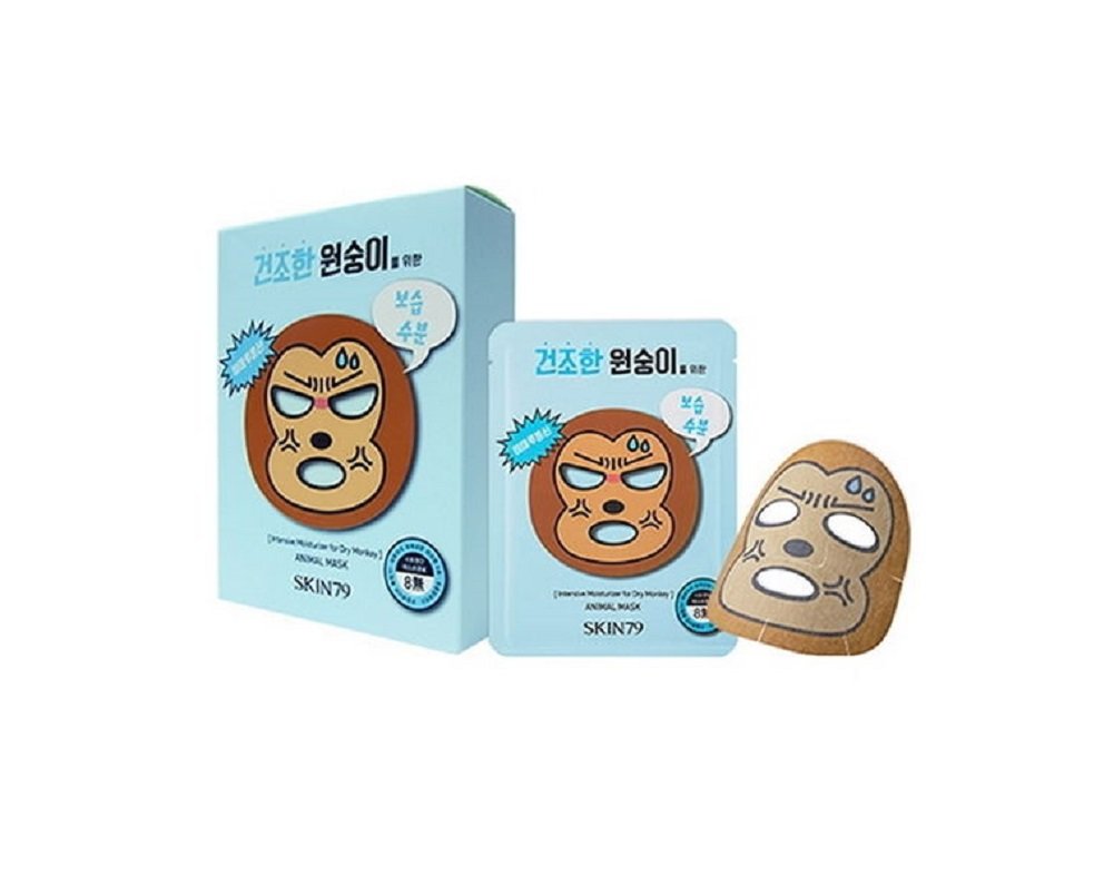 BB Cream - Pink - 40 ml - Skin79