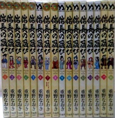 重野なおき　ほかマンガセット 512TXkVf2tL.jpg