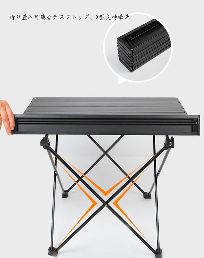 Amazon.co.jp: キャンプ テーブル Xブレース より安定