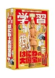 製品画像：8位