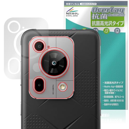 �~���r�b�N�X FOSSiBOT F112 Pro 5G ���A�J���� �Ή� �ی� �t�B���� �R�� �R�E�C���X ���� ���{��