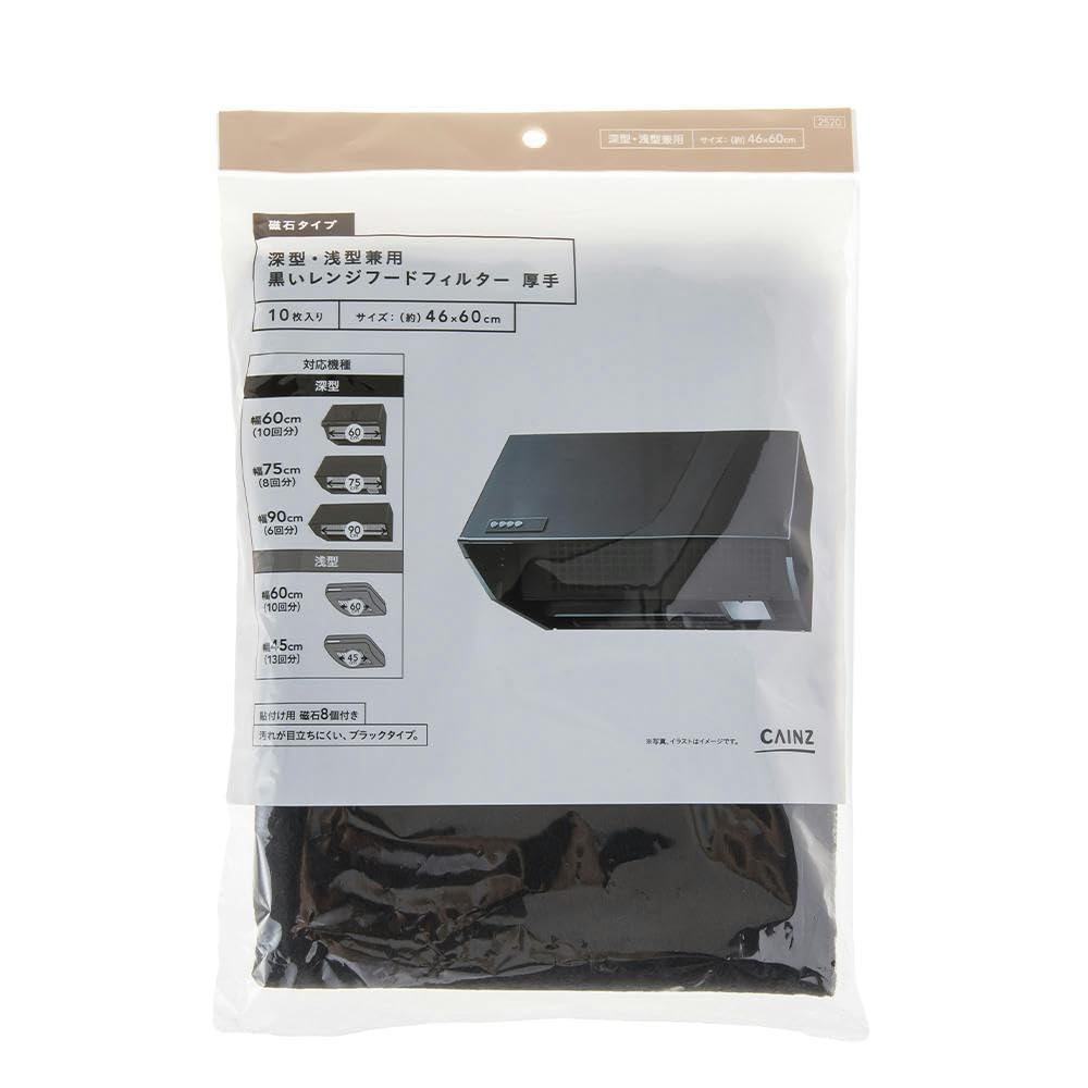 ブースカ様依頼品 ブースカ様依頼品 快獣ブースカ｜販売グッズ一覧｜墓場の画廊 ONLINE