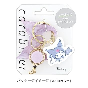 Amazon.co.jp: [FLOWERING] 【フラワーリング】 サンリオ