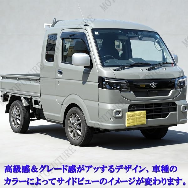 Amazon | MOTOFUTURE スズキ キャリイトラック スーパーキャリィ