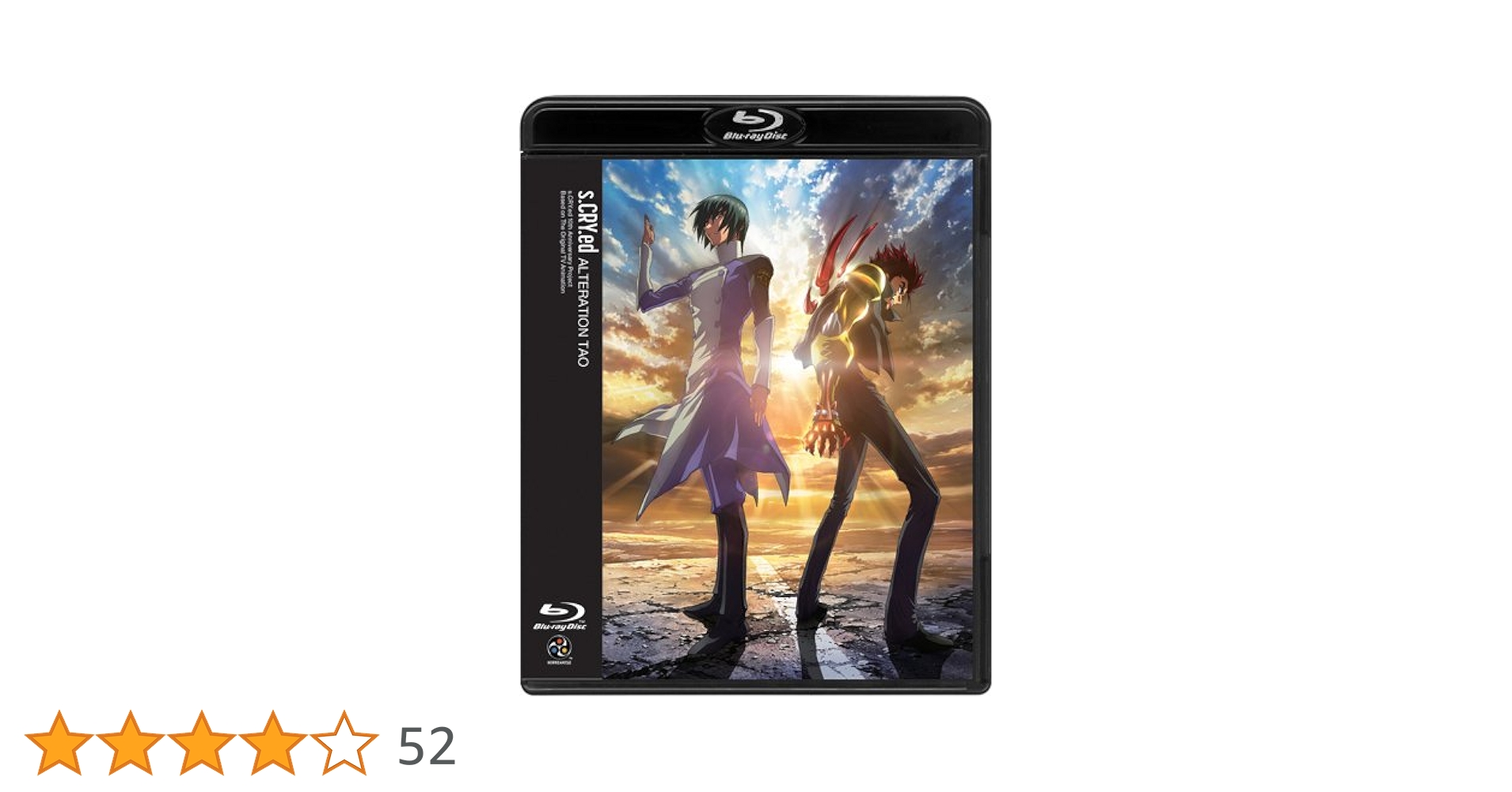 (未使用･未開封品)　スクライド オルタレイション TAO [Blu-ray] 7z28pnb Amazon.co.jp: スクライド オルタレイション TAO [Blu-ray