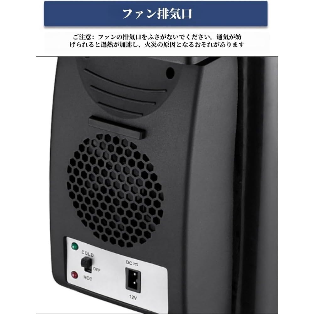 車載 トラック / 車 冷蔵庫 保温庫 24V 12V 兼用 保温 冷蔵 Amazon.co.jp: Fiauvx 車載冷温庫 6L /8L 保温保冷庫 クーラーボックス