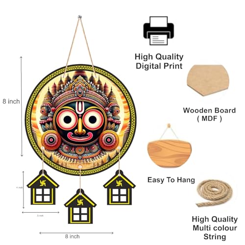 Image of Lord Jagannath Wall Hanging for Home Decor | Jagannath Puri Wooden Decorative Wall Art | Spiritual Mandir Decoration for Living Room, Pooja Room, Office | Indian Traditional Wall Decor, WH29