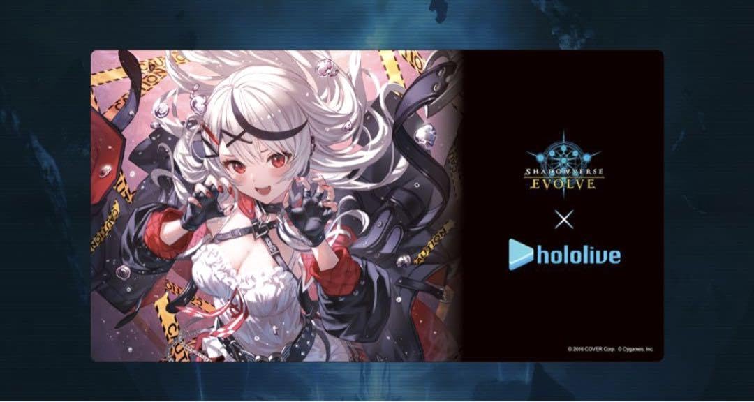 Amazon.co.jp: シャドウバース 沙花叉クロヱ ラバーマット プレイ 
