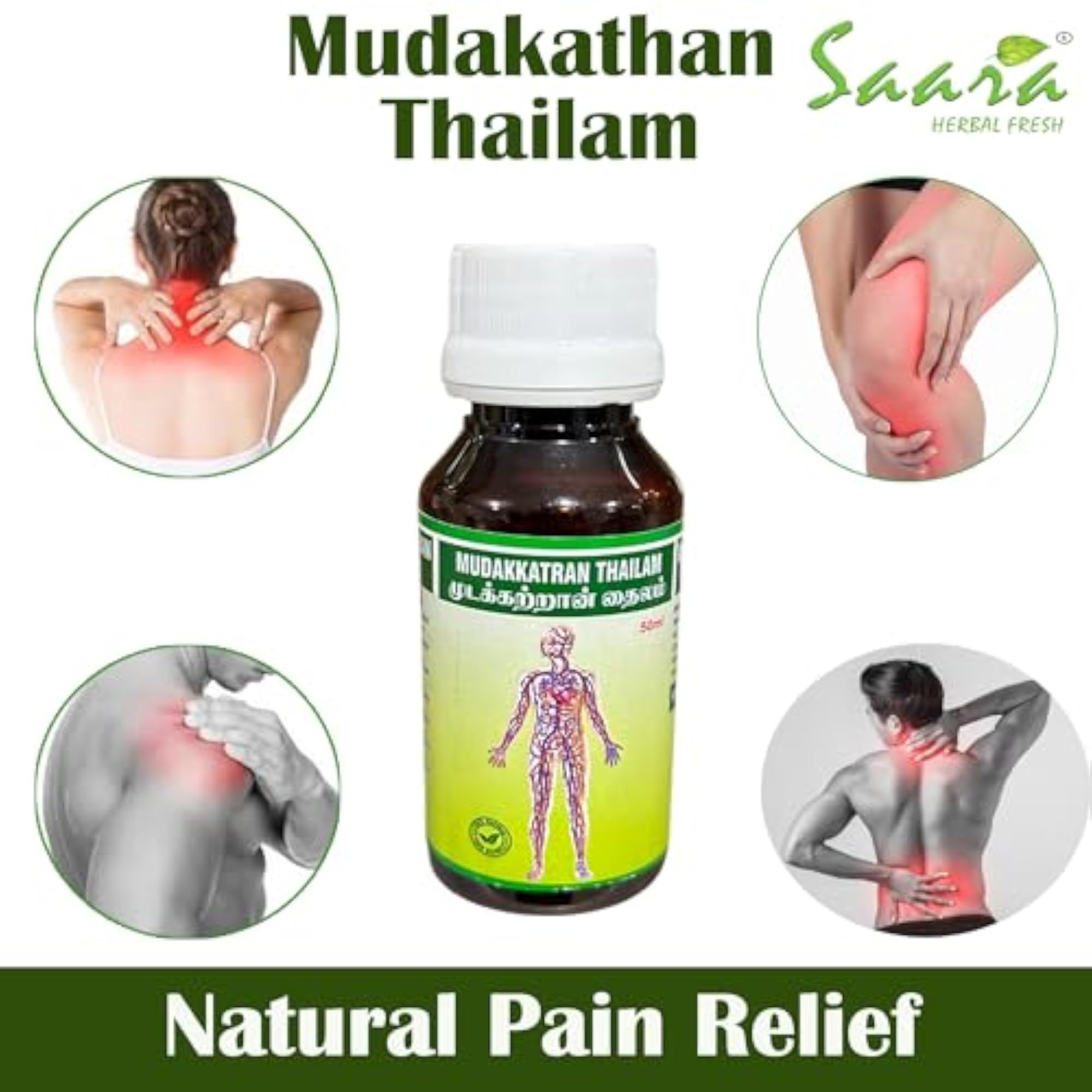 Mudakathan Thailam, 1000ML