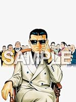 静かなるドンARTWORKS