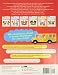 Kumon Are You Ready for Kindergarten Preschool Skills (Big Preschool Workbook), Ages 3-5, 384 pages (Arkw)