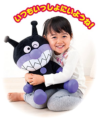 ばいきんまん はじめてのおしゃべり48 Amazon.co.jp: ばいきんまん はじめてのおしゃべり48 : おもちゃ