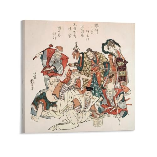 ?k? _ |X^[ EH[A[g  G xbh[ rO ǂ̊G28x28inch(70x70cm)