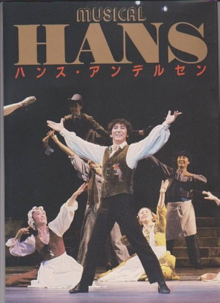 プレヴィン　アンドレ　指揮　ロスフィル　1988年　福岡公演パンフレット プレヴィン アンドレ 指揮 ロスフィル 1988年 福岡公演