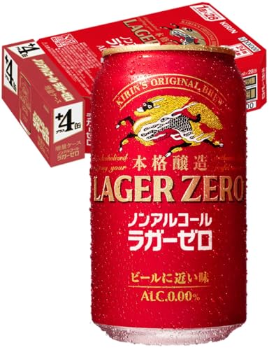 123.8/本 3465 ラガーゼロ キリン ノンアルコールビール350ml×24本(プラス4本) ノンアル 4本増量 キリン本格醸造ノンアルコール 【Amazon・アマゾン】で 食品・飲料 など 他商品も掲載の場合あり 123.8/本 3465 ラガーゼロ キリン ノンアルコールビール350ml×24本(プラス4本) ノンアル 4本増量 キリン本格醸造ノンアルコール 【Amazon・アマゾン】で 食品・飲料 など 他商品も掲載の場合あり
