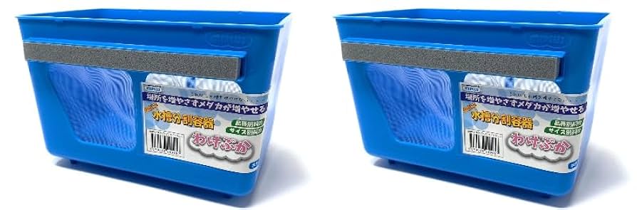 R*n様 わけぷか 9個 白 黒 青 緑　隔離水槽 水槽分割容器 ミプラス わけぷか 黒 めだか水槽分割容器 熱帯魚・アクアリウム