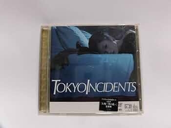 レコード　音楽(2LP) 東京事変 東京事変 Tokyo Jihen - 音楽