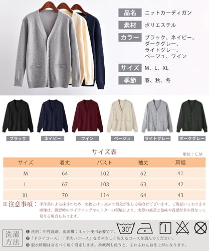 PALAME カーディガン ニット レディース セーター の商品画像 6