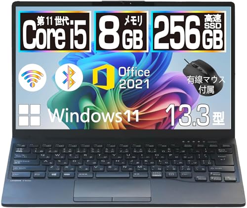 Amazon.co.jp: 【整備済み品】富士通 ノートパソコン LIFEBOOK U9311