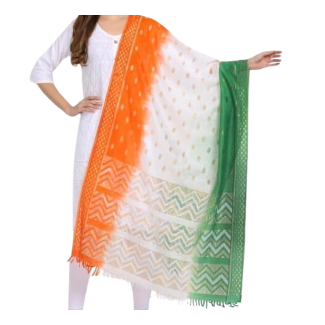 Tinydabba Ethnic Tiranga Dupatta Chunni With Gold Zari Work (1.7 Meter)