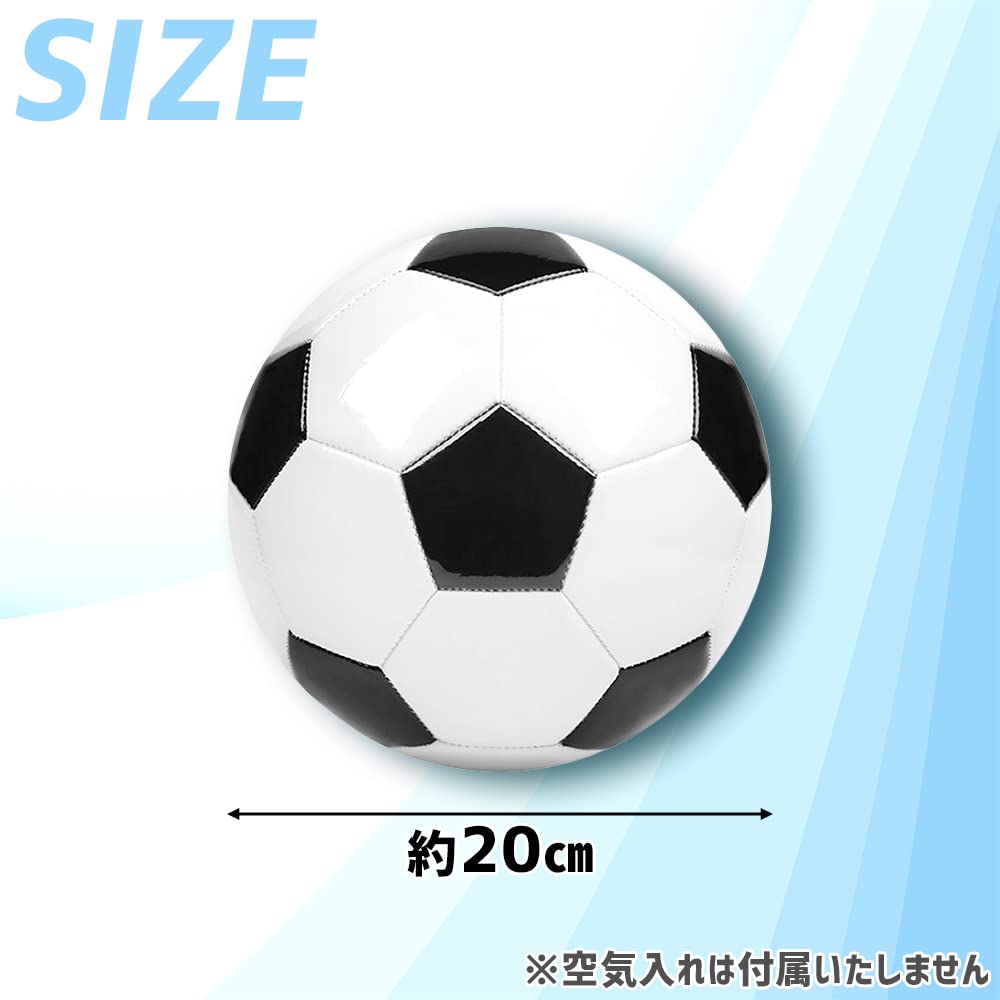Amazon | サッカーボール 白黒 シンプル 柔らかい 軽量 変形し