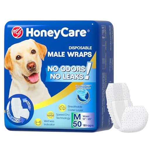 All-Absorb A25 Male Dog Wrap, 50 Count, Medium , White