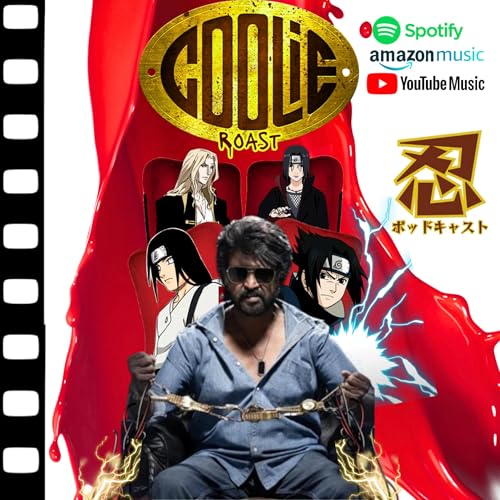 『Coolie Roast || Ft Sasuke,Neji,Alucard and Itachi uchiha RVP』のカバーアート