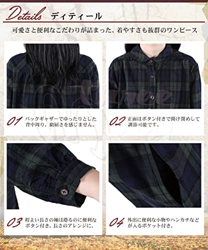 [three Joy] ワンピース レディース 長袖 ロング丈 大きいサイズ ボタンダウン ゆったり チェック柄 バルーンワンピース わんぴ レッド XL 6枚目