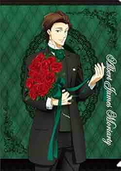 Amazon 憂国のモリアーティ クリアファイル アルバート ジェームズ モリアーティ アニメ 萌えグッズ 通販 Amazon 憂国のモリアーティ クリアファイル アルバート ジェームズ モリアーティ アニメ 萌えグッズ 通販