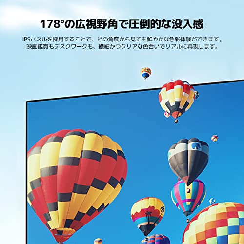Xiaomi Monitor 1C 23.8' FHD (ISP, 1920x1080, 16:9, 60Hz, 6ms, 250cd/m2, HDMI + VGA, 178º, 3 lados sin bordes), negro
