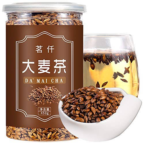 Amazon Com 桂圆红枣枸杞茶五宝八宝茶花果组合花草茶袋泡茶 Everything Else