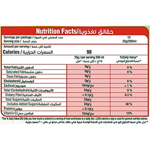 Tang Tropical Cocktail Instant Drink Juice, 13.22 oz / 375 gm