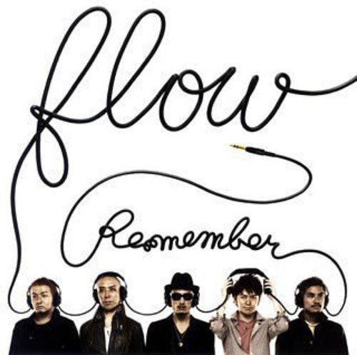 Flow Remember Amazon Com Music