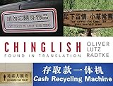 Chinglish: Found in Translation (Slanguage)