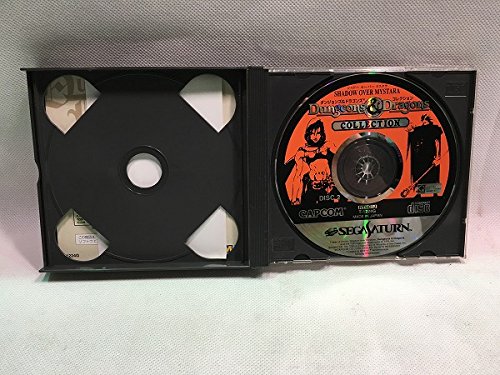 ダンジョンズ&ドラゴンズコレクションの関連画像3