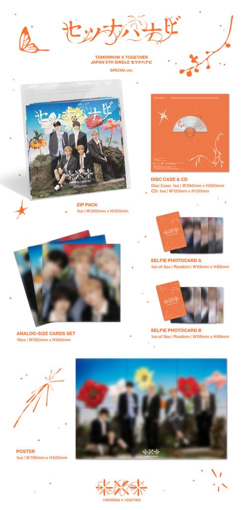 Amazon.com: Tomorrow X Together TXT - セツナハナビ Setsuna Hanabi