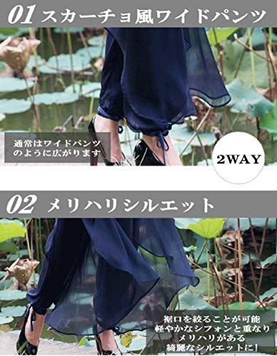 Ymgot スカーチョ ガウチョパンツ レディース キュロット シ