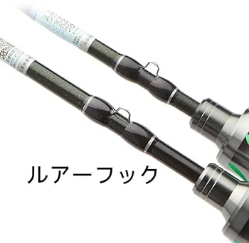 Amazon | ritutou バスロッド 釣り竿 ルアーロッド カーボン