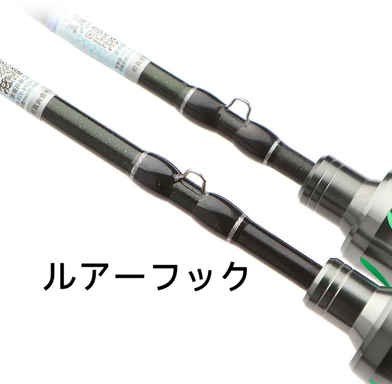 Ar 63 バスロッド コルクグリップ Amazon | ritutou バスロッド 釣り竿 ルアーロッド カーボン コルク