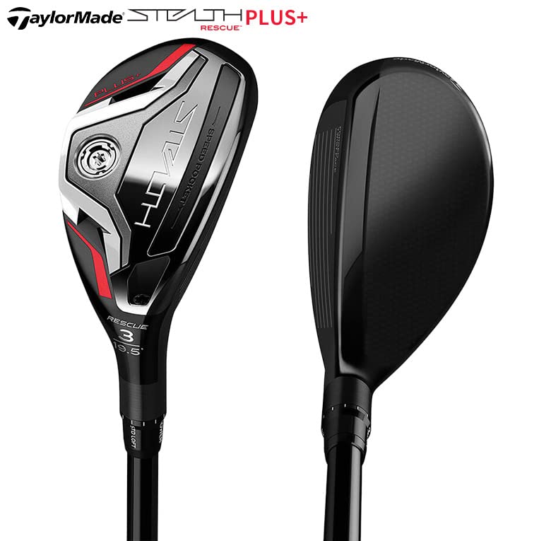 ステルスプラス レスキュー ユーティリティー 4U S 中古 ステルスプラス レスキュー ユーティリティー 4U S 中古