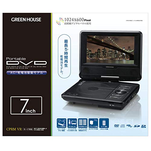 その他 GREEN HOUSE GHV-DF7FP GREEN HOUSE GHV-DF7FP