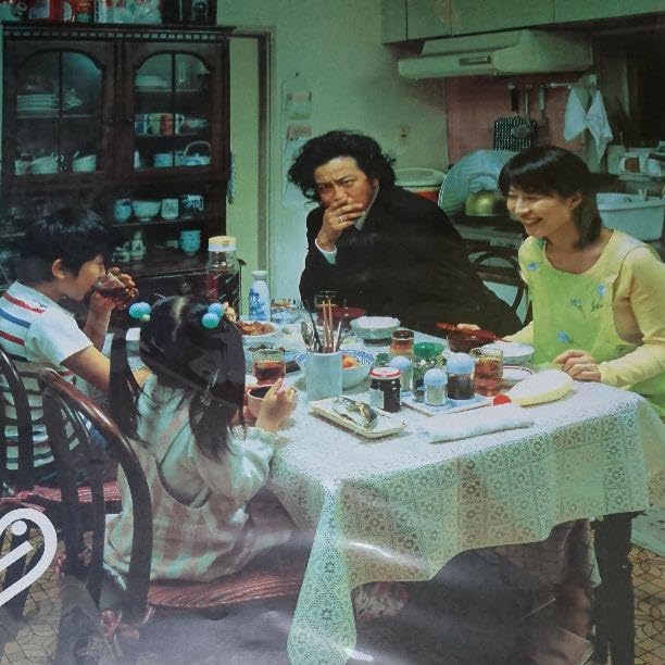 送料無料 激レア 未使用 岡村靖幸 ポスター 岡村ちゃん Amazon.co.jp: 岡村靖幸 ポスター 岡村ちゃん : おもちゃ