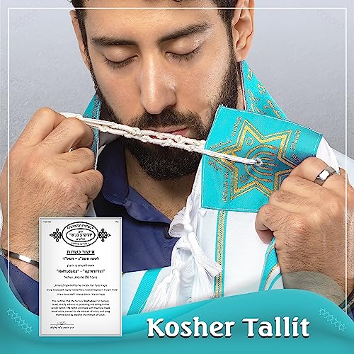 Tallit Prayer Shawl with Matching Bag, Certified Kosher, With Blessing On Neckband & on the Corners Made in Israel4